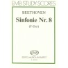 SYMPHONY 8 F-DUR OP.93