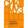 SYMPHONIE 4 OP 43