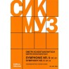 SYMPHONIE 6 OP.54