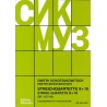 STREICHQUARTETT 9-10