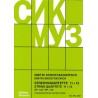 STREICHQUARTETT 11-12