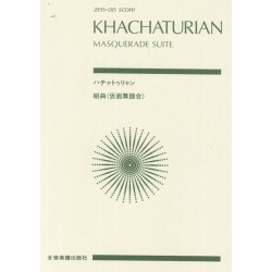 MASQUERADE SUITE