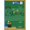 PENTAGRAMA ESCOLAR MUSICA 3