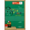PENTAGRAMA ESCOLAR MUSICA 1