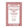 OPERATIC ANTHOLOGY 4