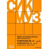 SYMPHONIE 10 OP 93