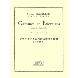 GAMMES ET EXERCICES