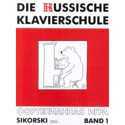 DIE RUSSISCHE KLAVIERSCHULE 1