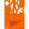 CONCERTINO OP 94