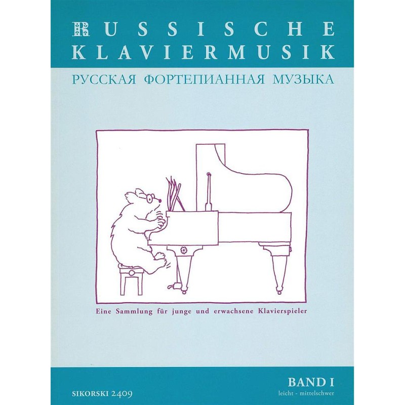 RUSSISCHE KLAVIERMUSIK VOL.1