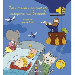 Les meves primeres cançons de bressol