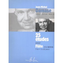 25 ETUDES