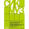 STREICHQUARTETT 13-15 OP.138, 142, 144