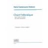 CHANT HEBRAIQUE